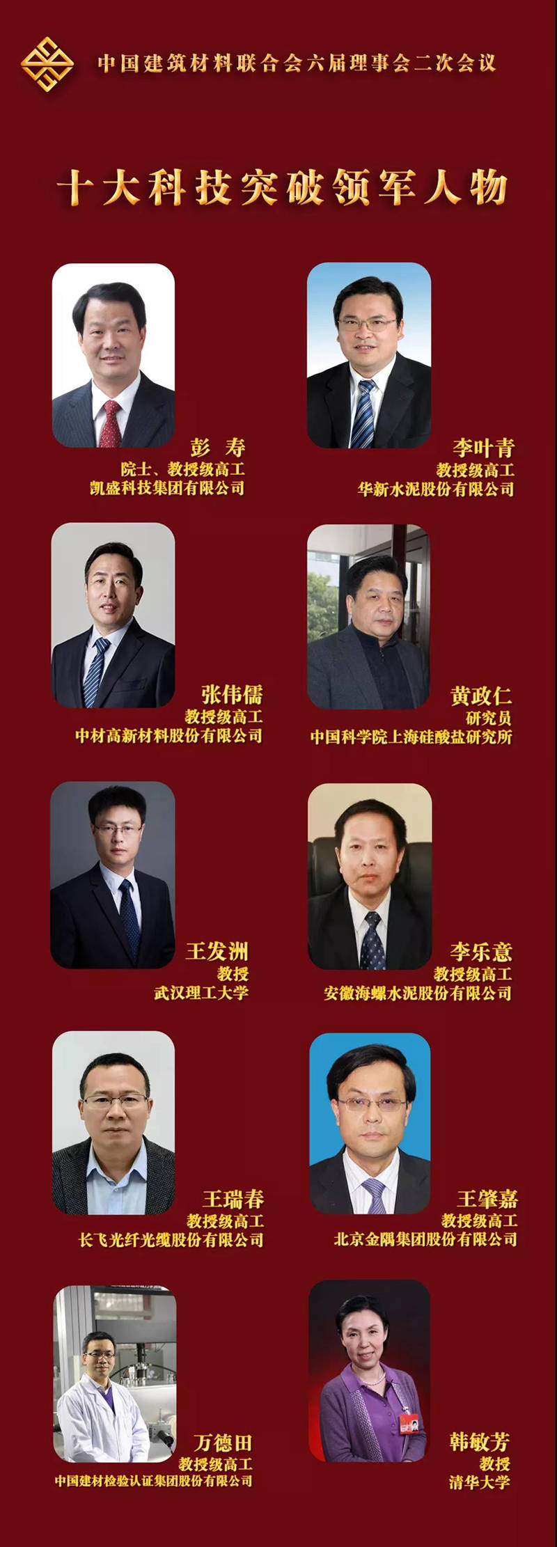 OG视讯·(中国区)官方网站