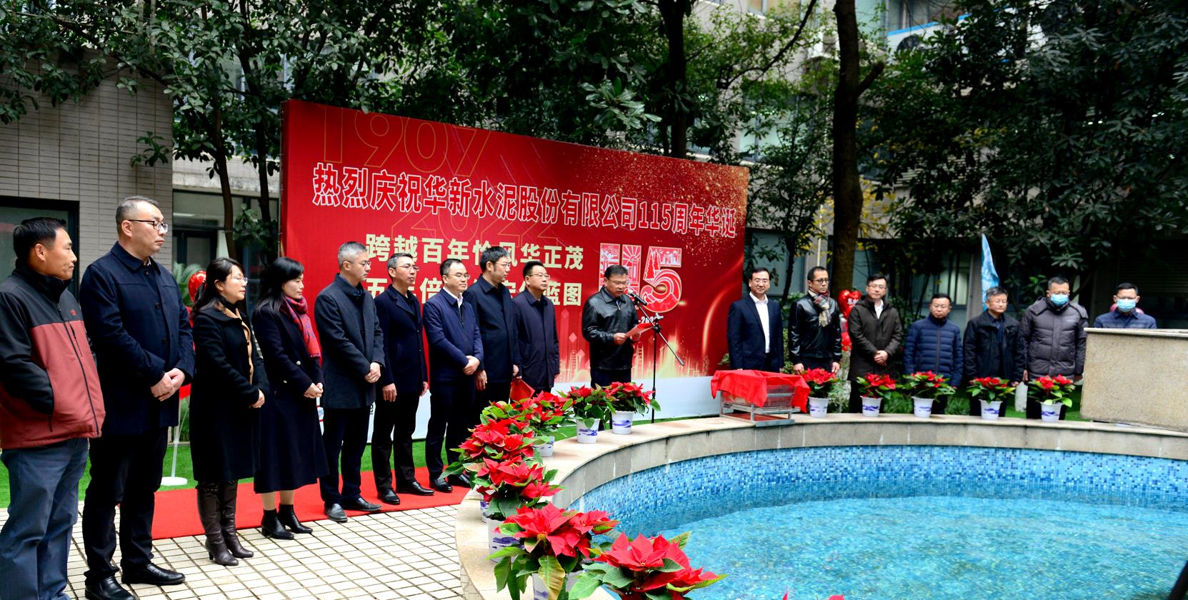 OG视讯·(中国区)官方网站
