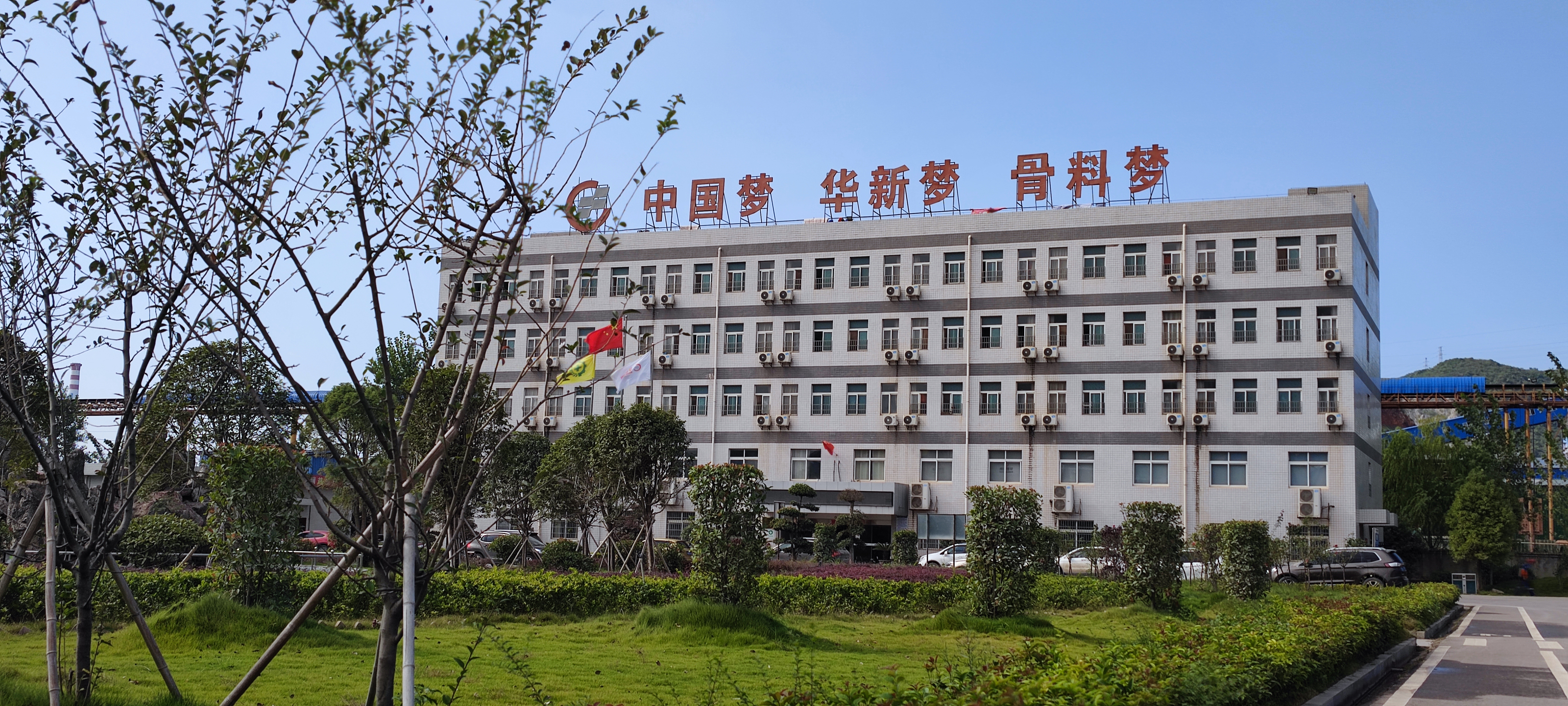 OG视讯·(中国区)官方网站