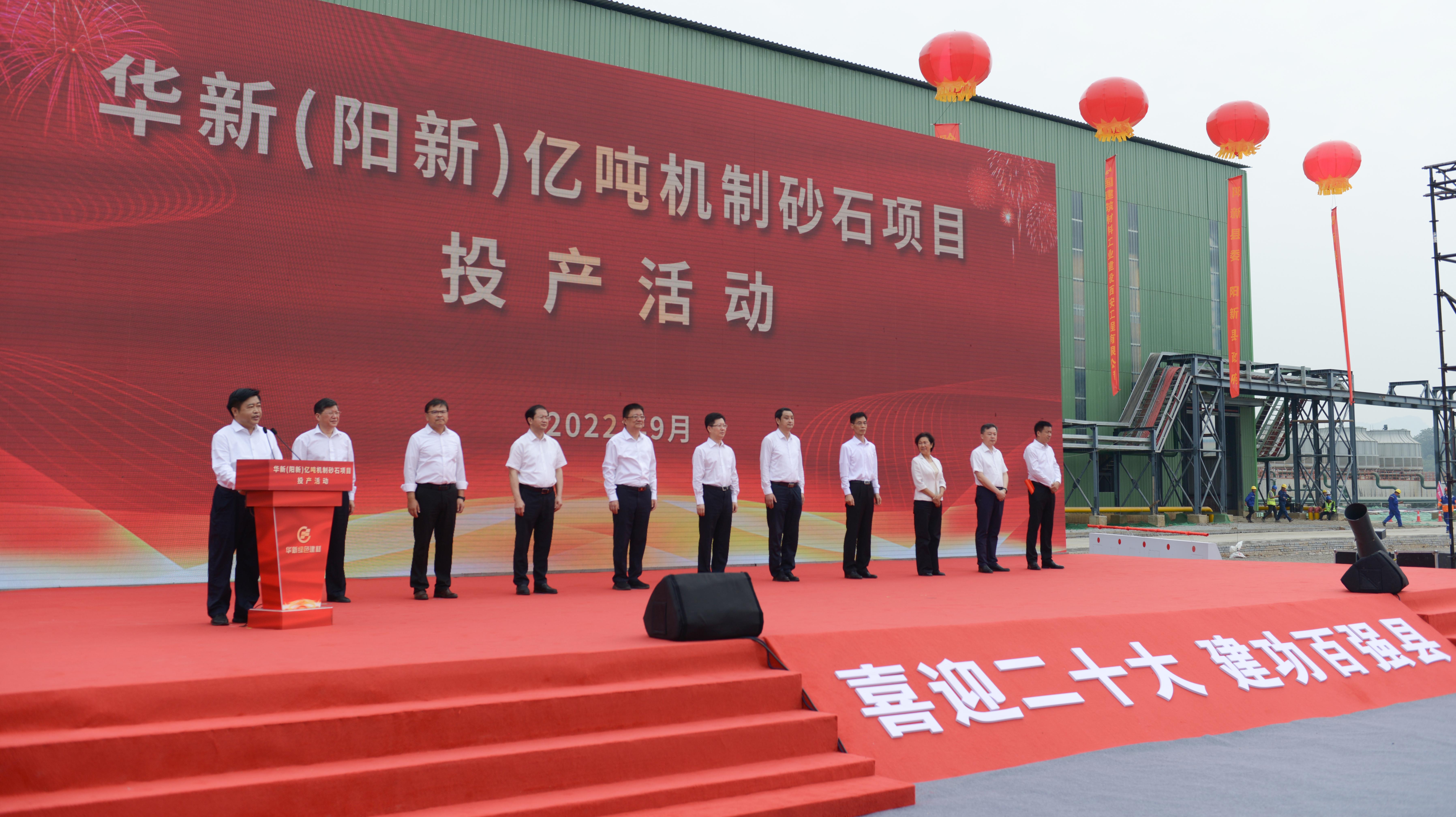 OG视讯·(中国区)官方网站