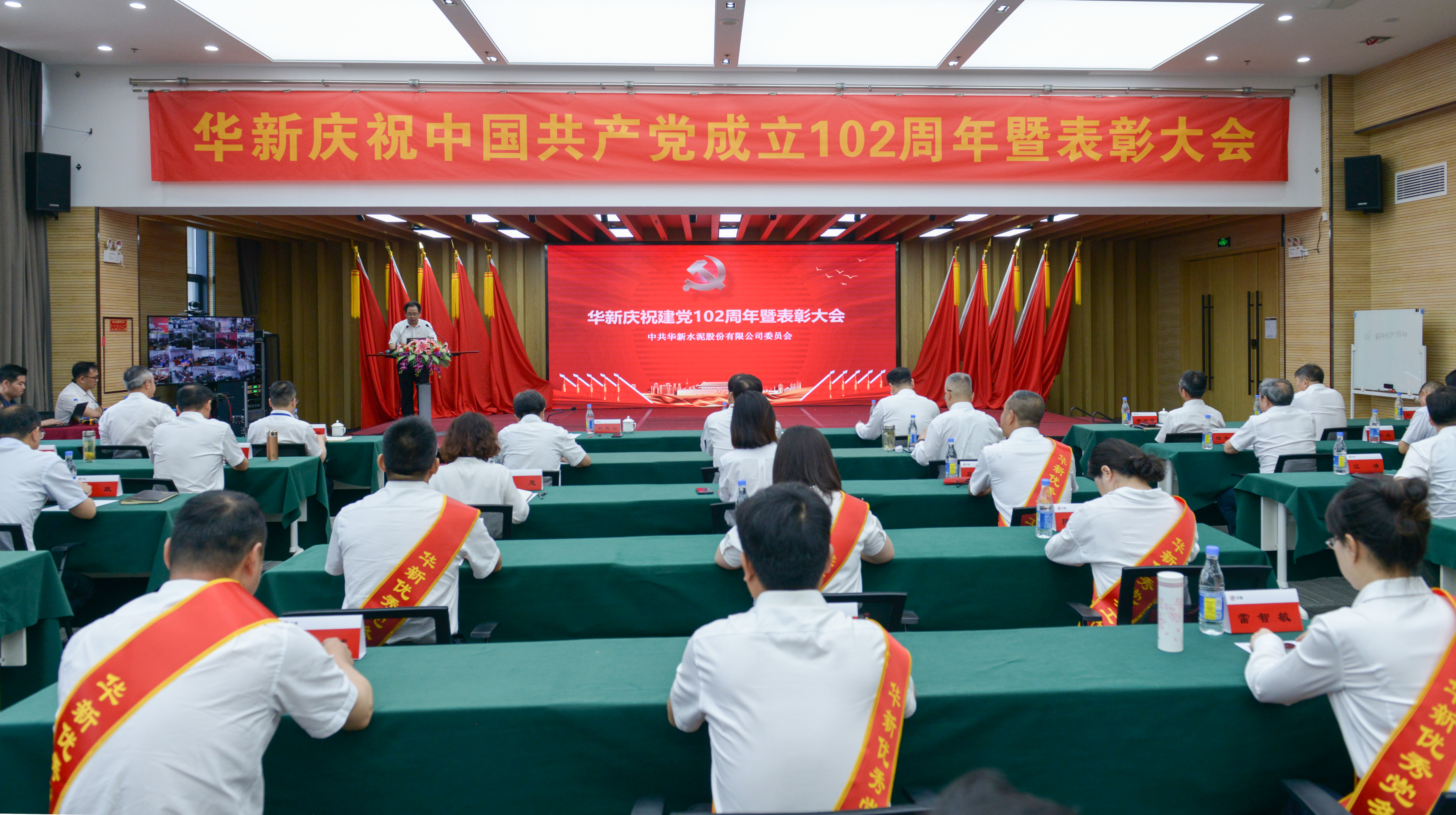 OG视讯·(中国区)官方网站