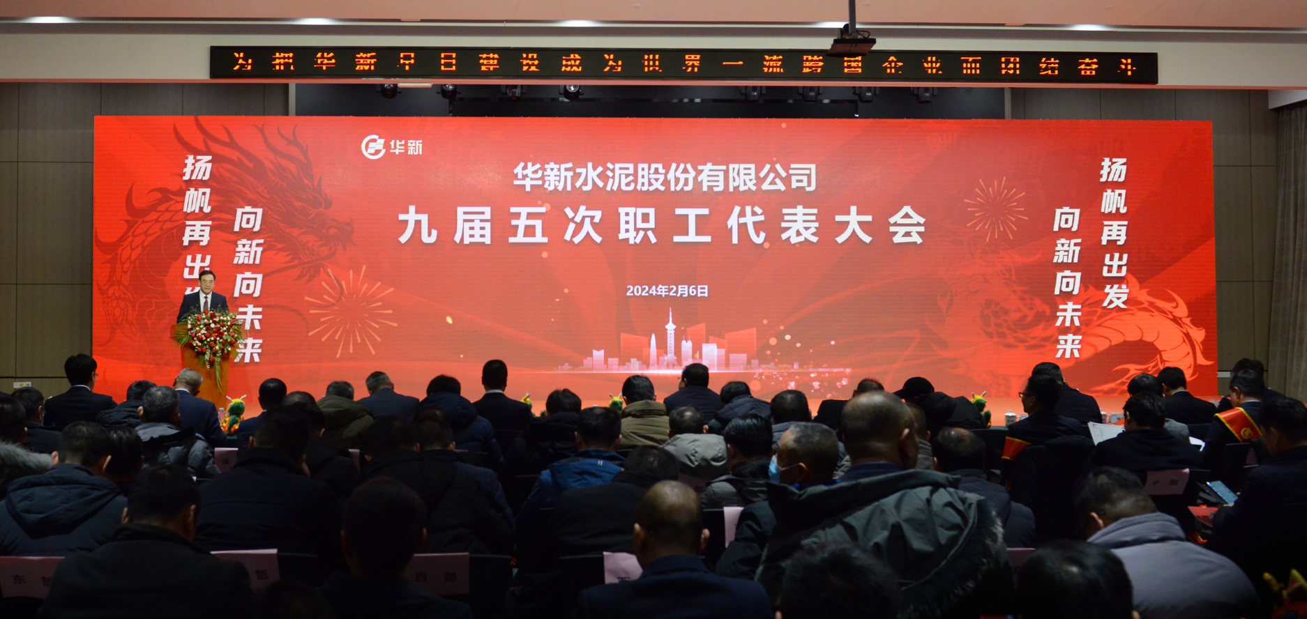 OG视讯·(中国区)官方网站