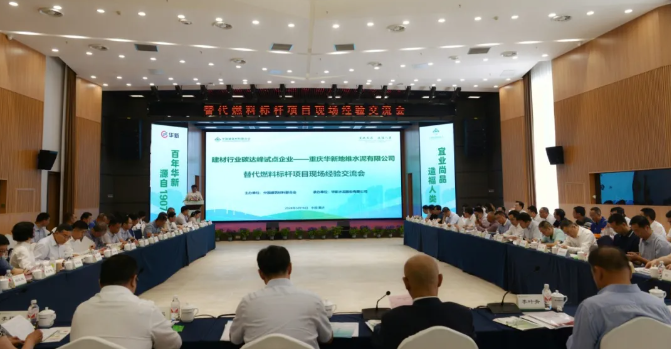 OG视讯·(中国区)官方网站