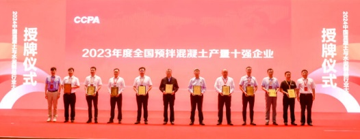OG视讯·(中国区)官方网站