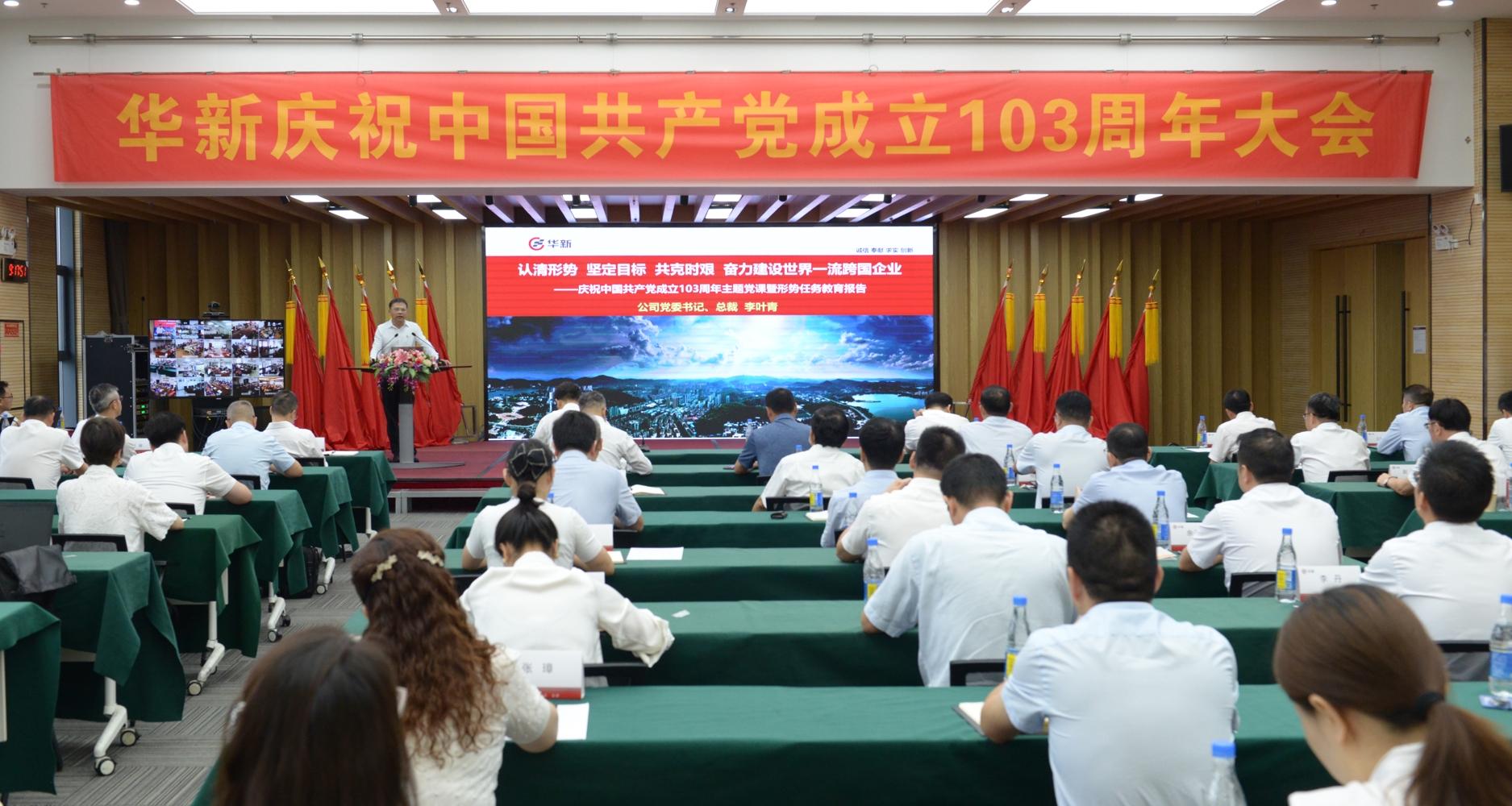 OG视讯·(中国区)官方网站