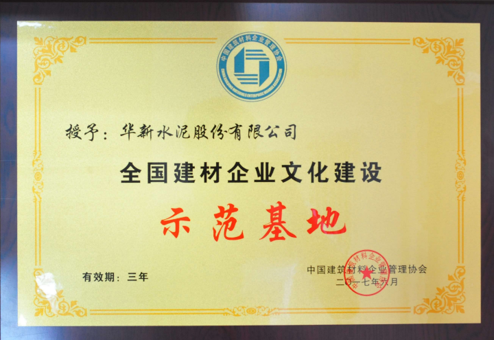 OG视讯·(中国区)官方网站