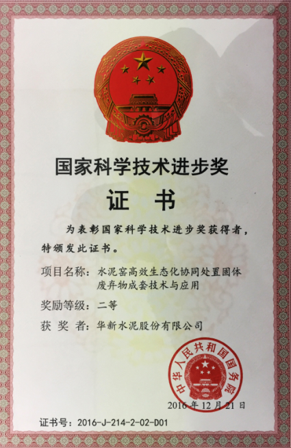 OG视讯·(中国区)官方网站
