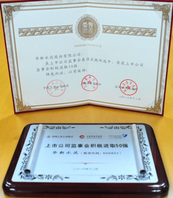 OG视讯·(中国区)官方网站