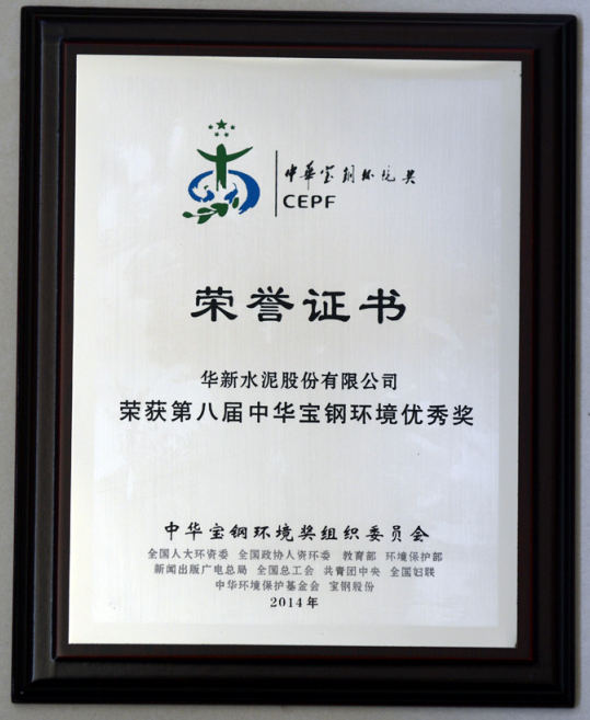 OG视讯·(中国区)官方网站