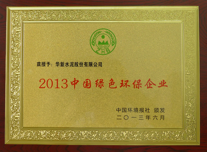 OG视讯·(中国区)官方网站