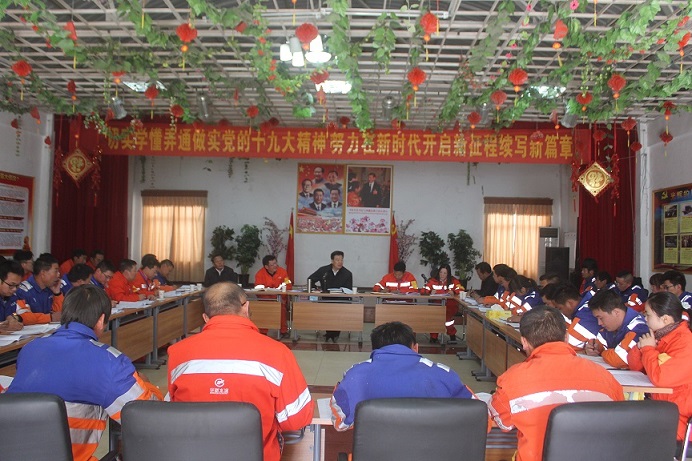 OG视讯·(中国区)官方网站