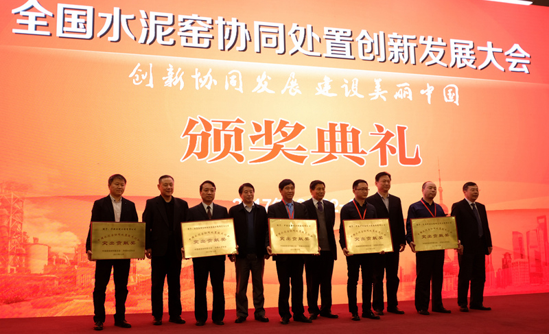 OG视讯·(中国区)官方网站