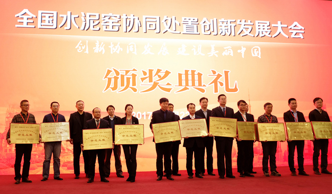 OG视讯·(中国区)官方网站