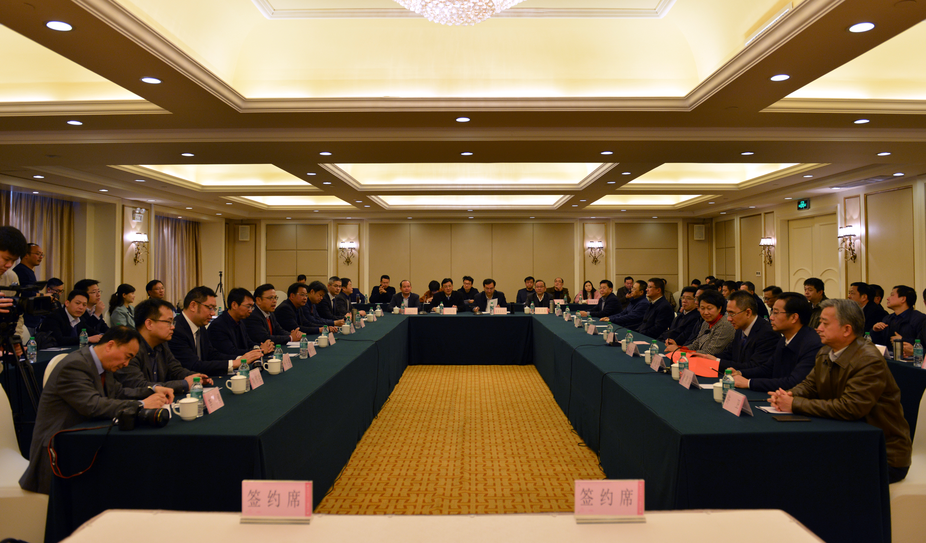 OG视讯·(中国区)官方网站