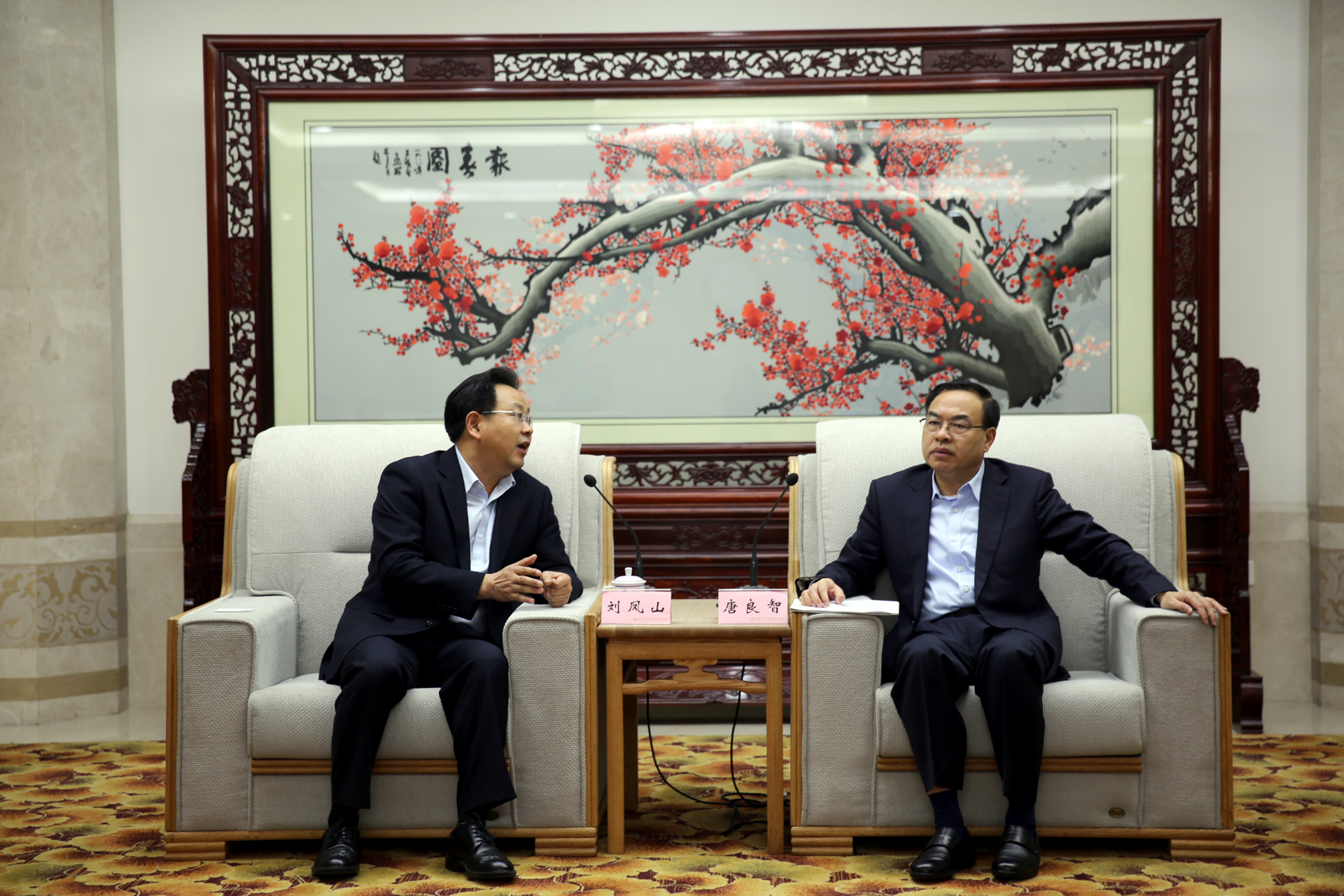 OG视讯·(中国区)官方网站