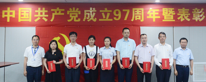 OG视讯·(中国区)官方网站